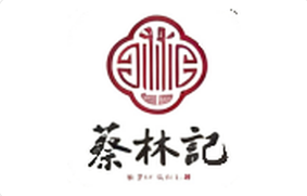 Cailinji