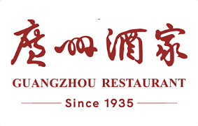 Guangzhou Restaurant