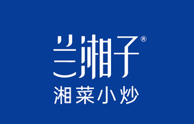 Lanxiangzi