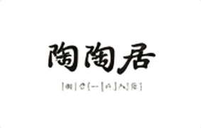 Taotaoju