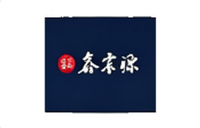 Xinzhenyuan