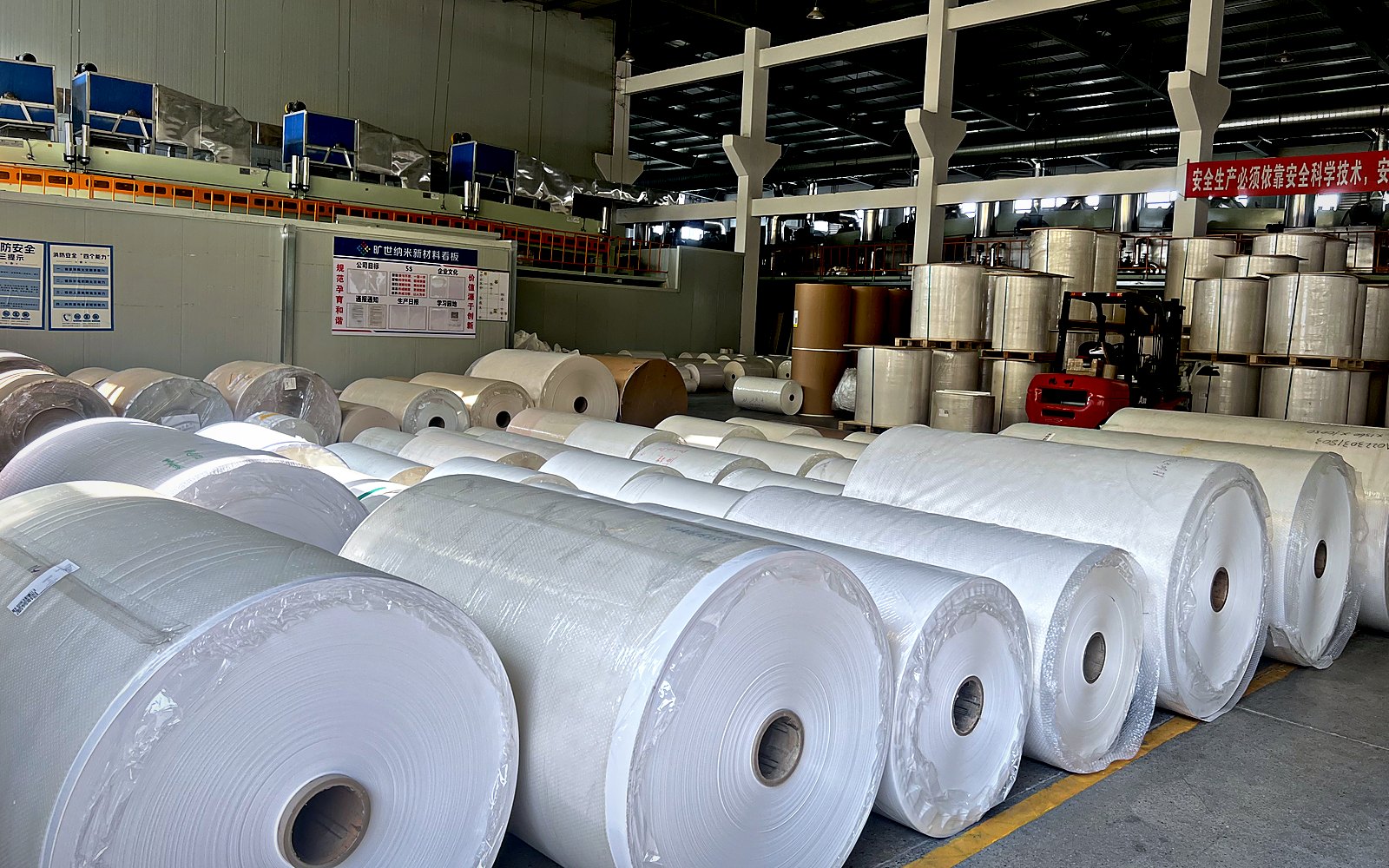 Rollos de papel térmico y rollos de etiquetas MASF